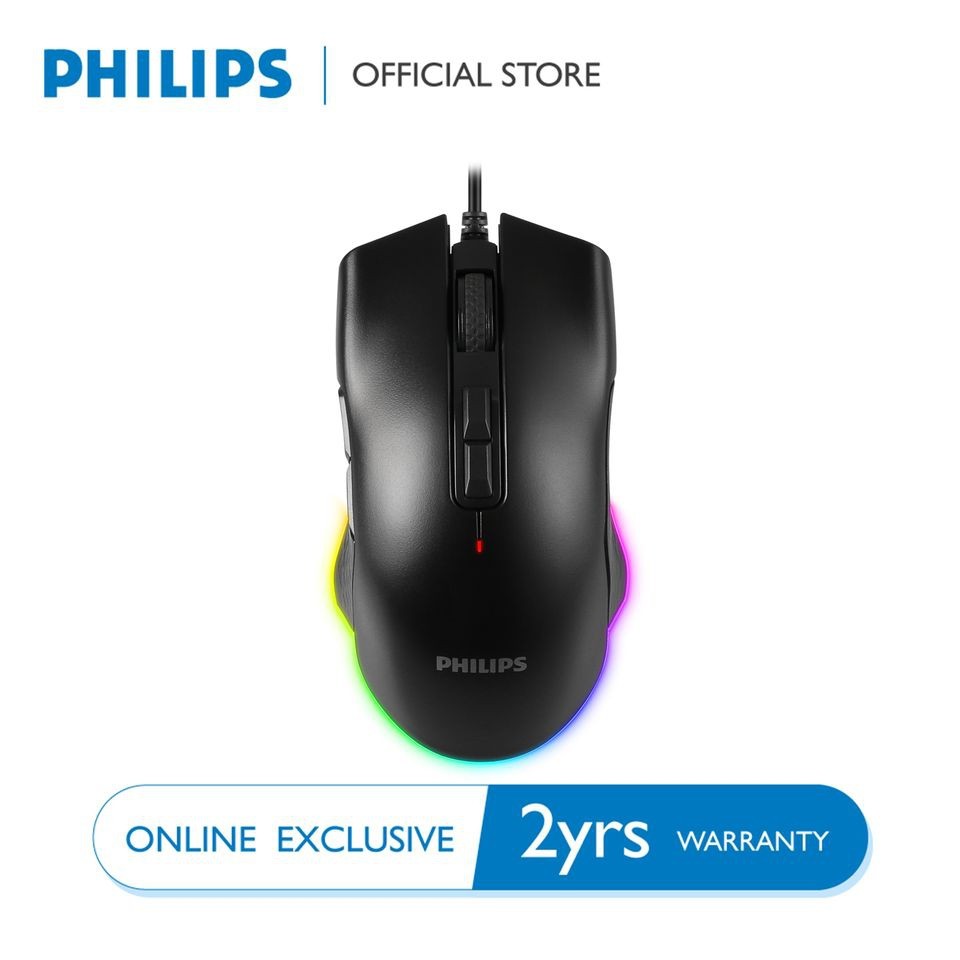 เมาส์เกมมิ่ง Philips SPK9201 ไฟRGB Spectrum ปรับDPIได้