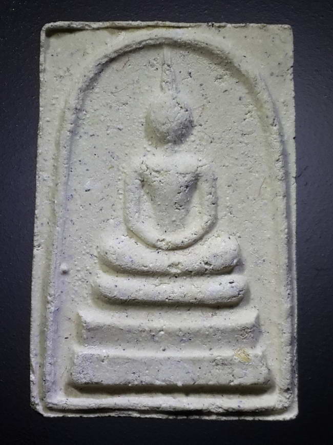 รหัสสินค้า พระมีกล่อง 379 พระสมเด็จปราบมาร วัดอัมพวัน เขตดุสิต กรุงเทพฯ สร้างปี 2534 พระครูโสภณวิริยคุณ ปลุกเสก พระรายการนี้มีลูกค้าจองแล้ว