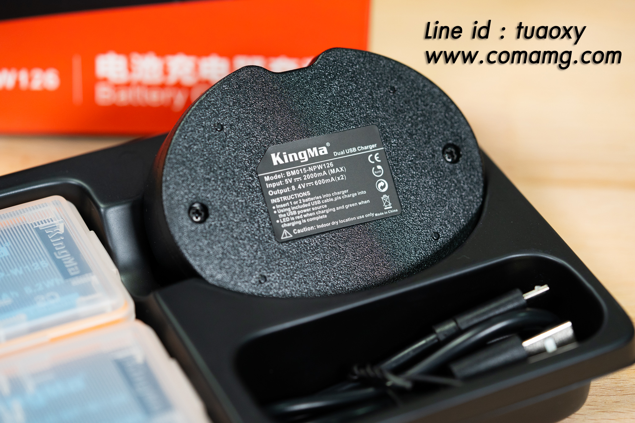 Kingma ชุดแท่นชาร์จDual + แบตเตอรี่ Fuji NP-W126 2ก้อน