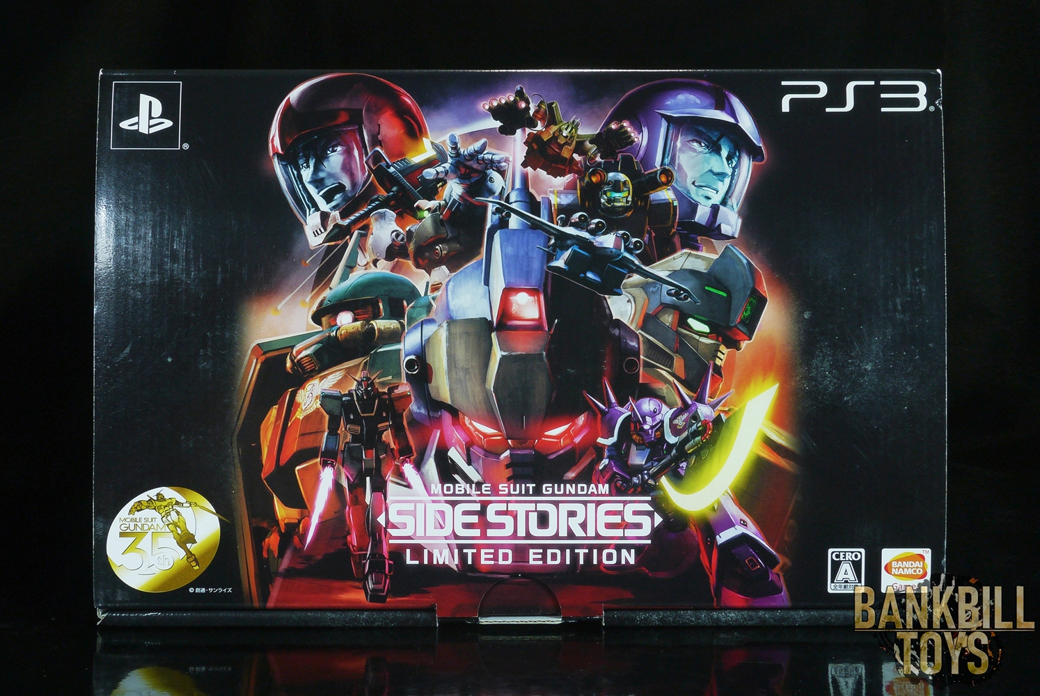 กันดั้ม Bandai Namco PS3 Playstation 3 Mobile Suit Gundam Side Stories Limited Edition