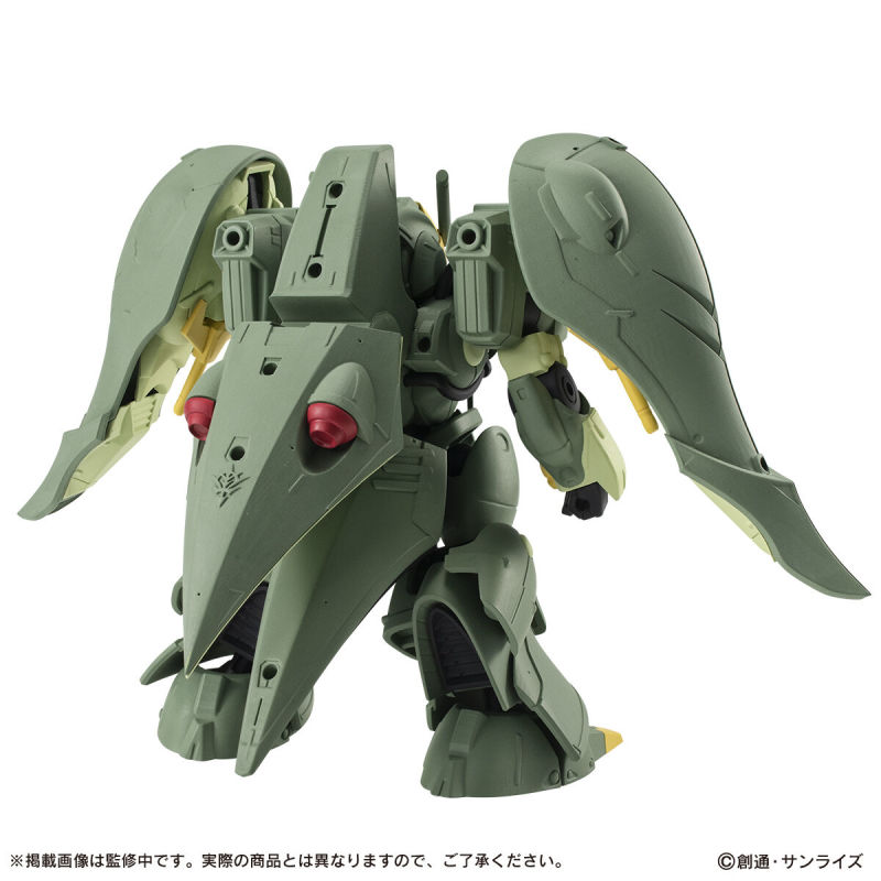 <Preorderภึง 8/9/2022>เปิดรับPreorder มัดจำ900 บาท MOBILE SUIT ENSEMBLE EX42