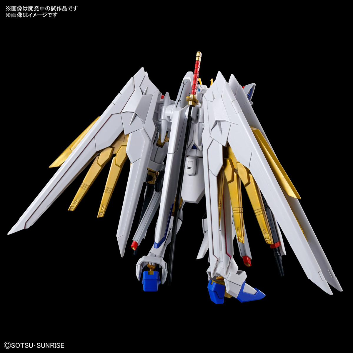 <Preorder เมือเต็มโคต้า>🔔เปิดรับPreorder มัดจำ 100 บาท HG 1/144 Mighty Strike Freedom Gundam