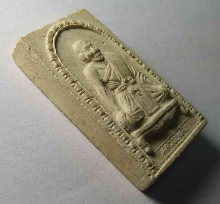 รหัสสินค้า นครราชสีมา 086 พระผงรูปเหมือนหลวงปู่แจ้ง วัดใหม่สุนทร (วัดโนนสูง) จังหวัดนครราชสีมา