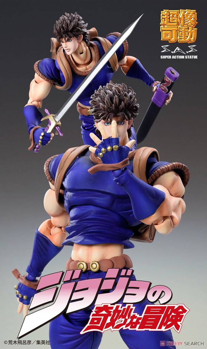 เปิดรับPreorder มัดจำ 400 บาท Super Figure Action JoJo`s Bizarre Adventure Part 1 [Jonathan Joestar] (PVC Figure)