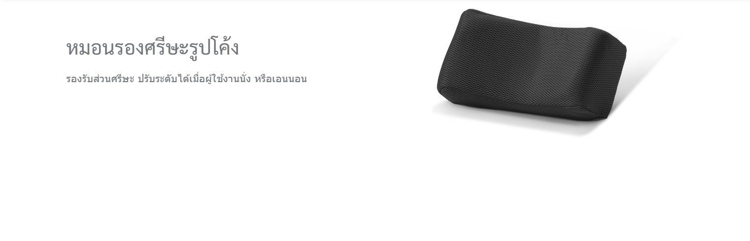 รถเข็นปรับเอนนอนได้ คาร์ม่า KARMA รุ่น KM5000 (WheelChair KARMA KM-5000) ปรับเอนได้ ถอดชิ้นส่วนได้ ช่วยให้ผู้ดูแล สะดวกสบายในการดูแลผู้ป่วยมากยิ่งขึ้น ของแท้ รับประกันศูนย์ไทย 5 ปี
