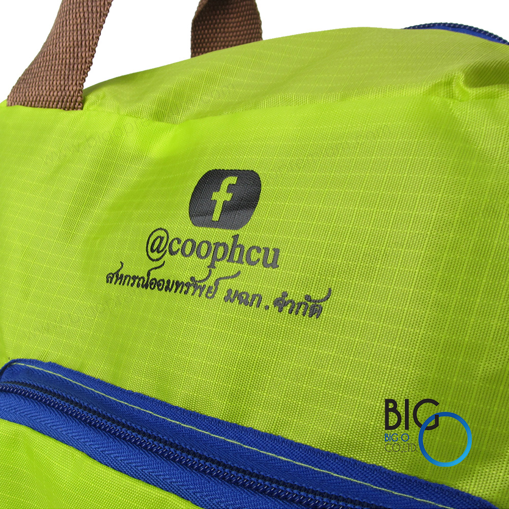 สหกรณ์ออมทรัพย์ มฉก. จำกัด