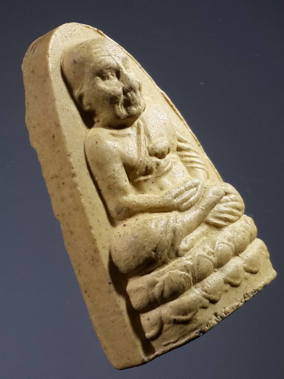 รหัสสินค้า หลวงปู่ทวด วัดต่างๆ 264 หลวงปู่ทวด หลังยันต์นะ ราชะมุนีสามีรามัง