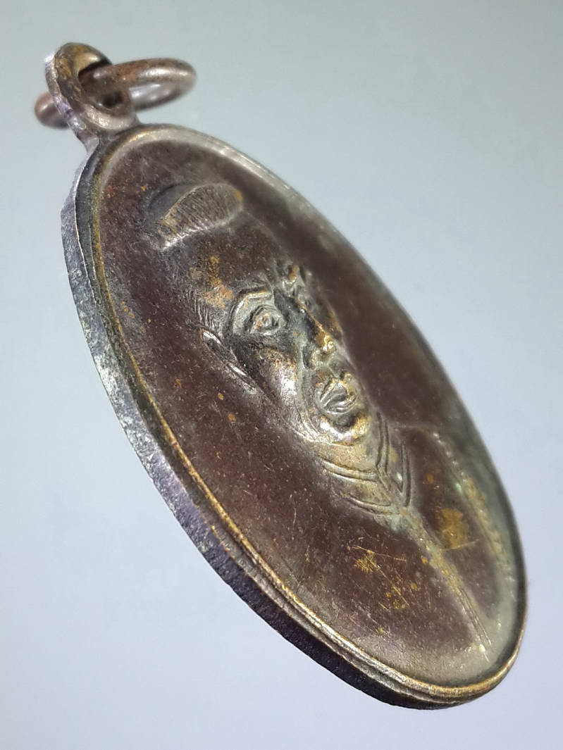 รหัสสินค้า พระมหากษัตริย์ และบุคคลสำคัญ 119 เหรียญสมเด็จพระนเรศวร รุ่นนเรศวรเพชรกลับ