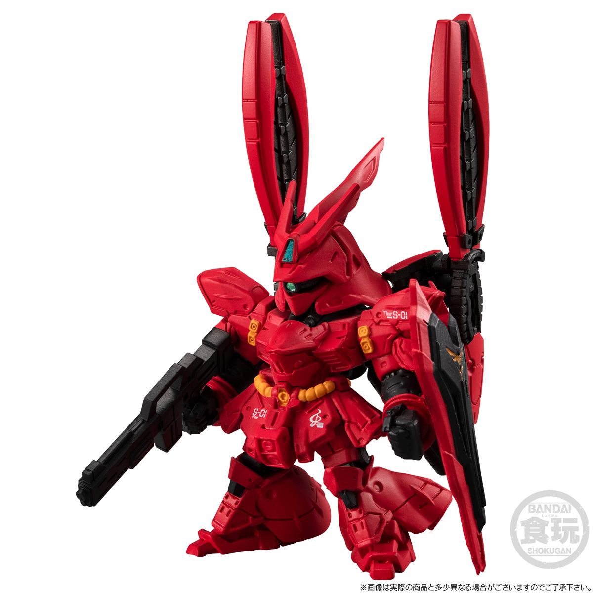 กันดั้ม Bandai Premium Bandai Candy Toy Online Shop Limited FW Gundam Converge Core RX-93ff Nu Gundam & MSN-04FF Sazabi Set