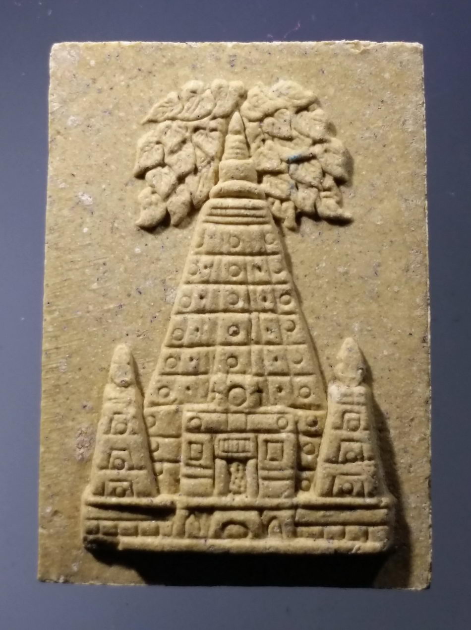 รหัสสินค้า พระมีกล่อง 3749 พระพุทธเมตตาเนื้อผง ที่ระลึกปฏิบัติวิปัสสนาภาวนา 7 เดือน นิสิตปริญญาโท รุ่น 4 - 5 - 6 มหาวิทยาลัยจุฬาลงกรณ์ราชวิทยาลัย