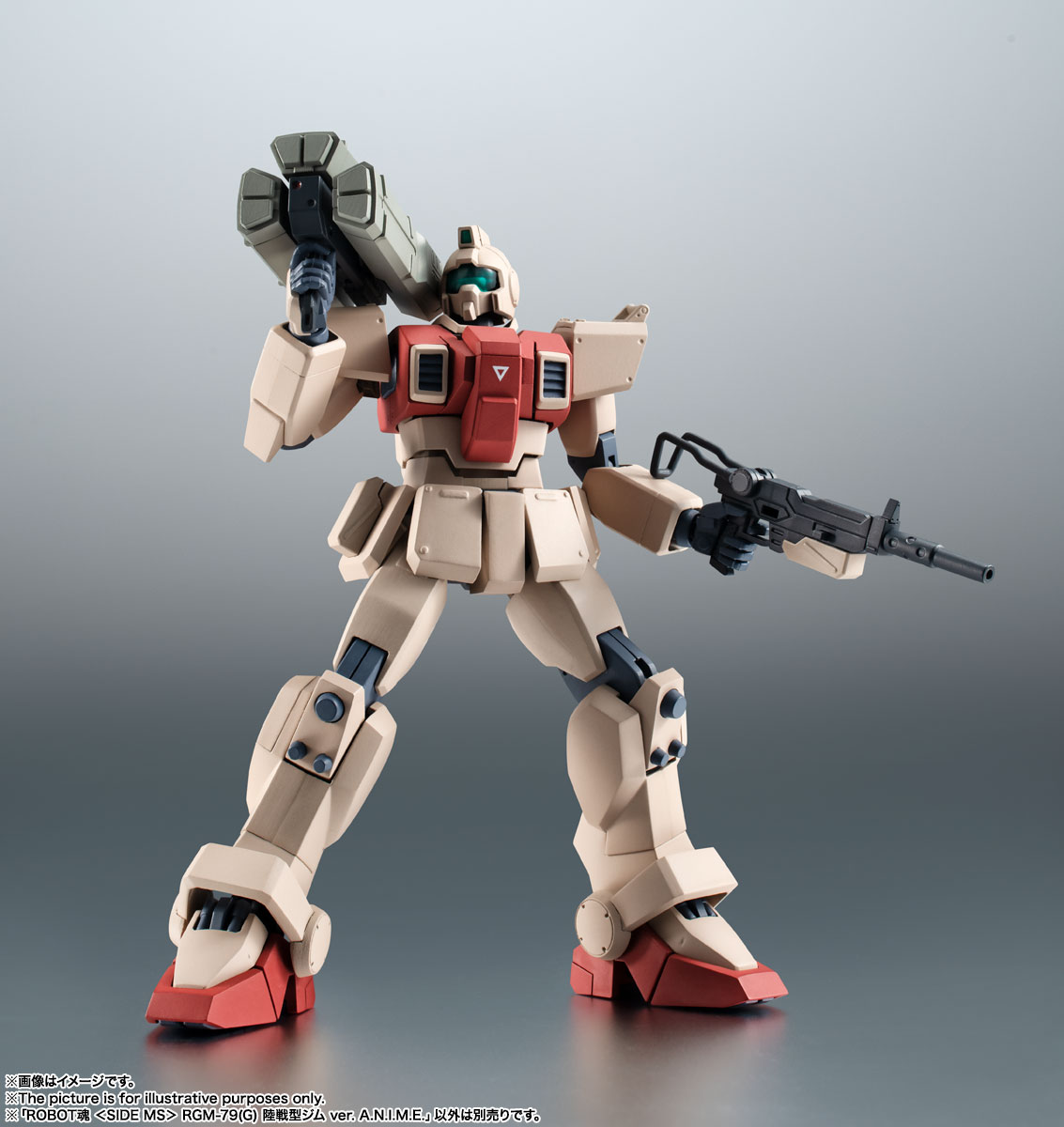 กันดั้ม Bandai Spirits The Robot Spirits <SIDE MS> R-295 RGM-79[G] GM Ground Type Ver. A.N.I.M.E.
