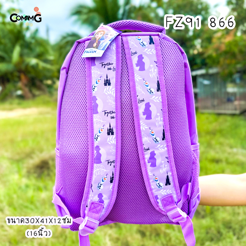 Frozen กระเป๋าสะพายหลังเอลซ่า อันนา กระเป๋านักเรียน 12-15 นิ้ว Frozen2 ลิขสิทธิ์แท้