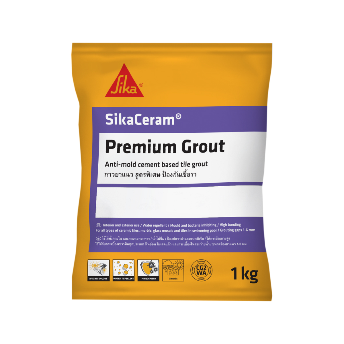 SIKA กาวยาแนวสูตรพิเศษ 1 Kg. (สีเทา) SikaCeram Premium Grout (Grey)