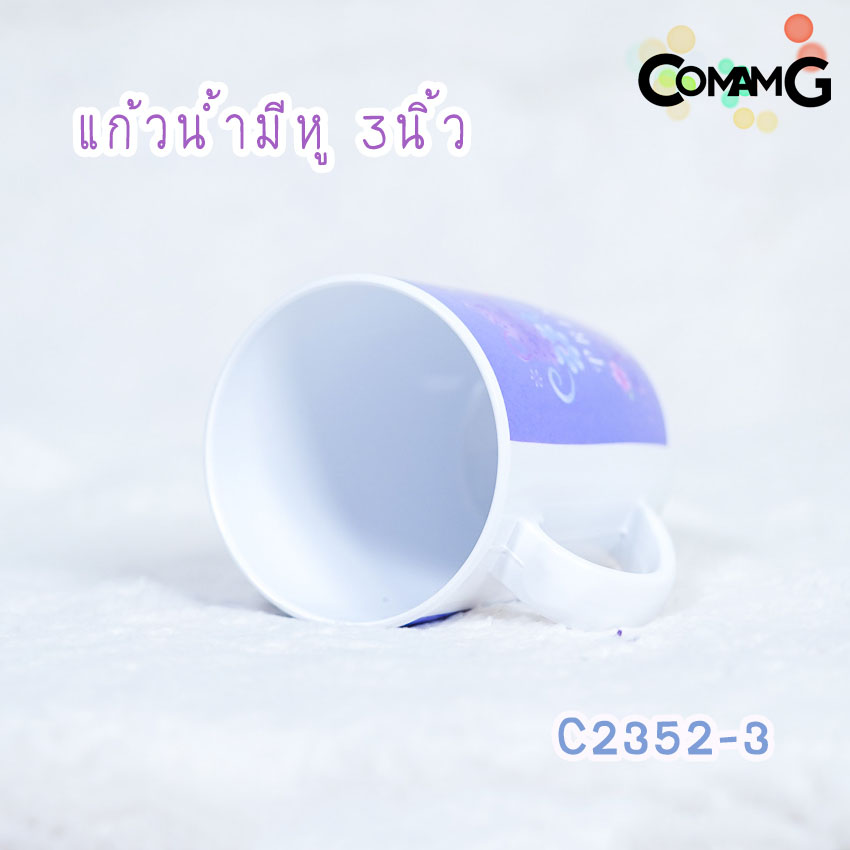 เจ้าหญิงโซเฟีย จาน ชาม ช้อน ส้อม แก้วน้ำเด็ก ชุดเซ็ตอุปกรณ์ทานอาหารสำหรับเด็กลายเจ้าหญิงโซเฟีย ลิขสิทธิ์แท้ ฟลาวเวอร์แวร์(Flower ware) พร้อมส่ง!!!