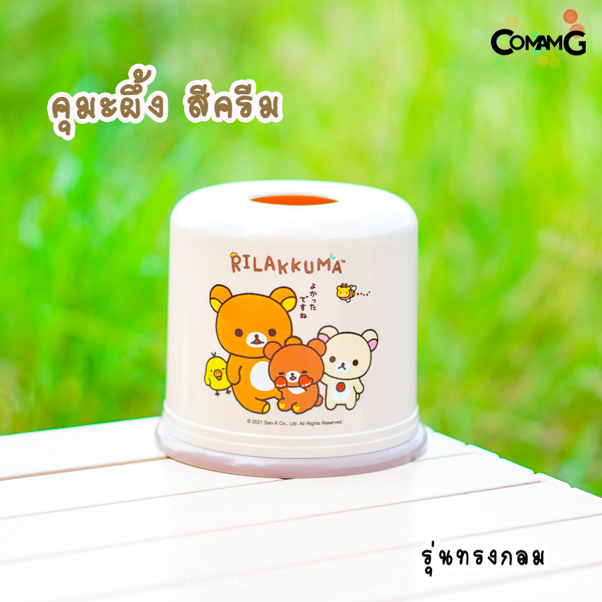 กล่องใส่ทิชชู่ กลมและเหลี่ยม ที่ใส่กระดาษทิชชู่ลายการ์ตูน ลิขสิทธิ์แท้