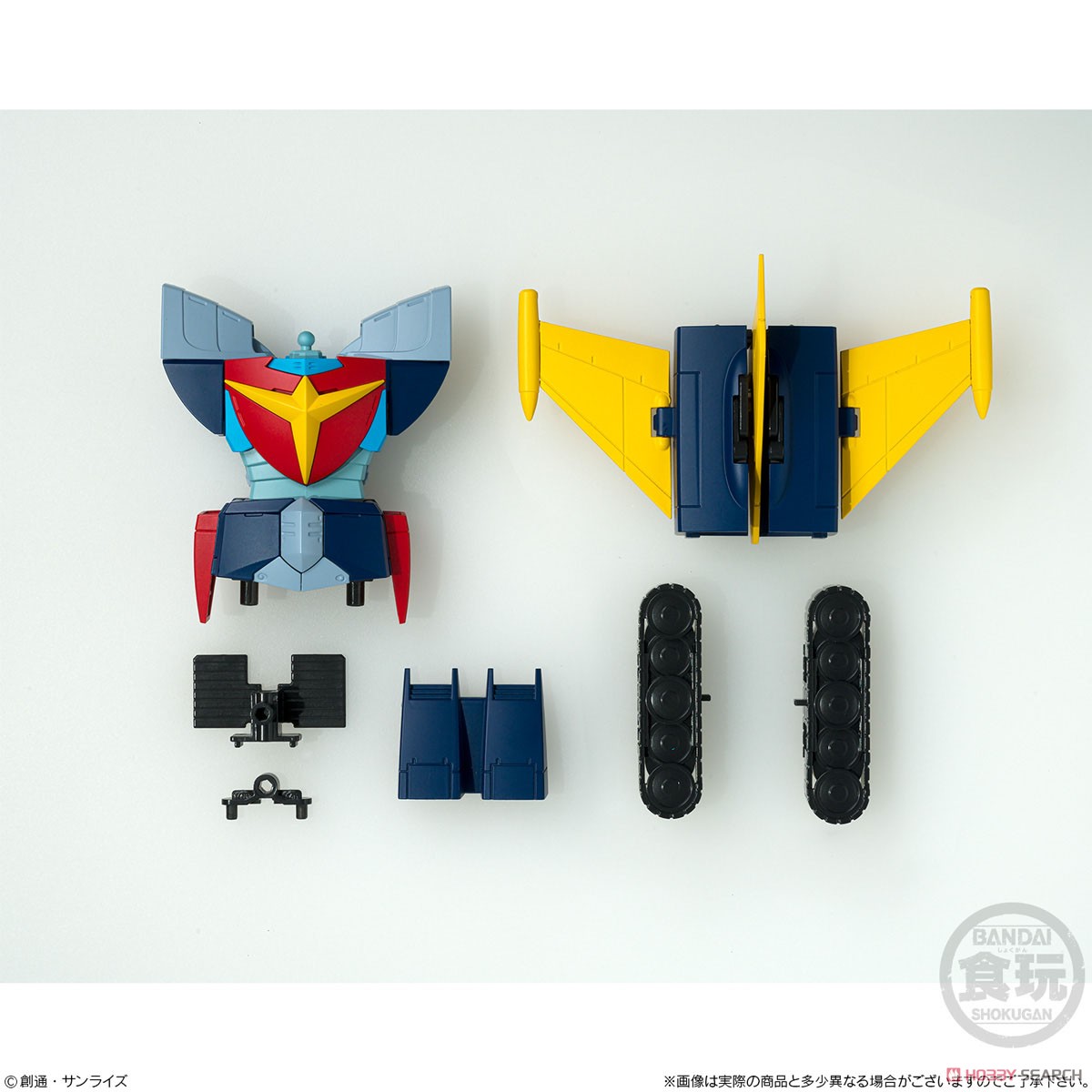 <Preorderถึง3/12/2021 > 🔔เปิดรับPreorder มัดจำ 200 บาท SMP [Shokugan Modeling Project] Invincible Steel Man Daitarn 3 (Set of 3) (Shokugan)