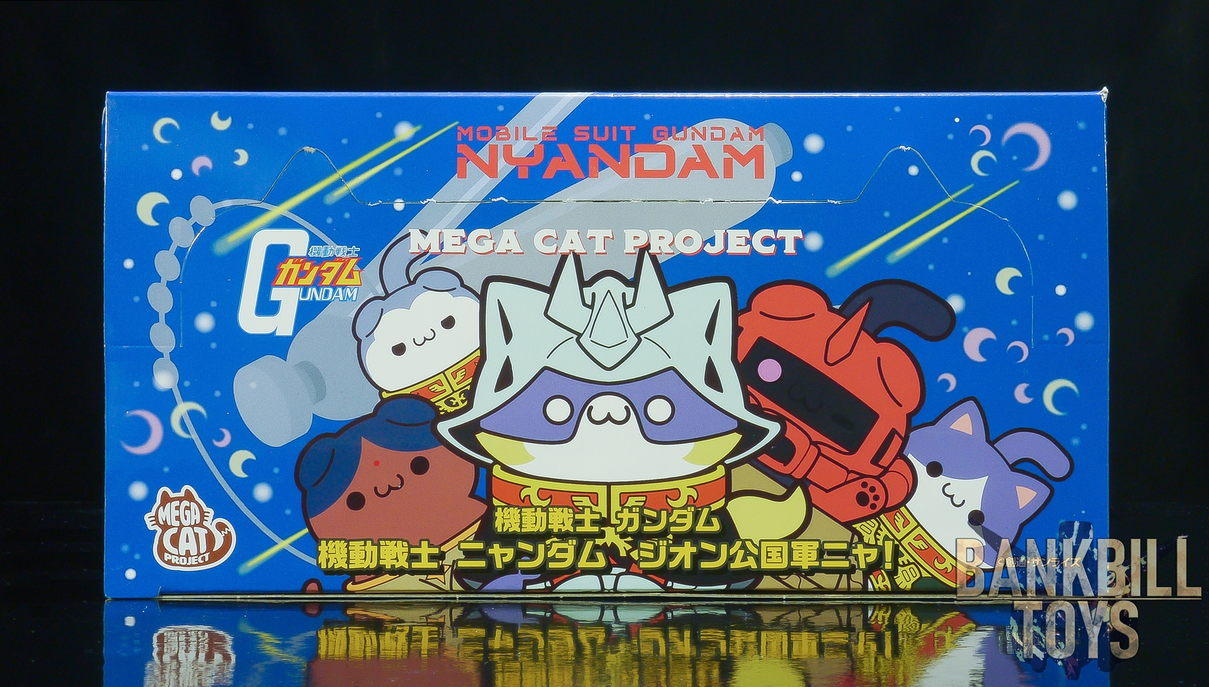 กันดั้ม MegaHouse Trading Figure MEGA CAT PROJECT Mobile Suit Gundam Mobile Suit Nyandam Zeon Army Nya-! Box [8 Packs]