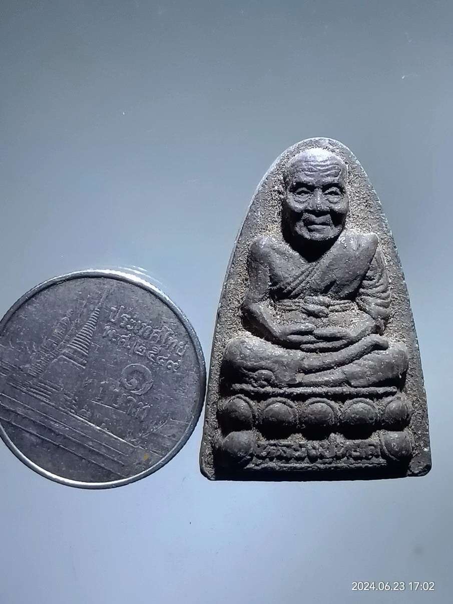 รหัสสินค้า พระเนื้อดิน เนื้อผง เนื้อว่าน 273 หลวงปู่ทวด เนื้อว่าน หลังยันต์นะเฉลียวเพชร ไม่ทราบที่