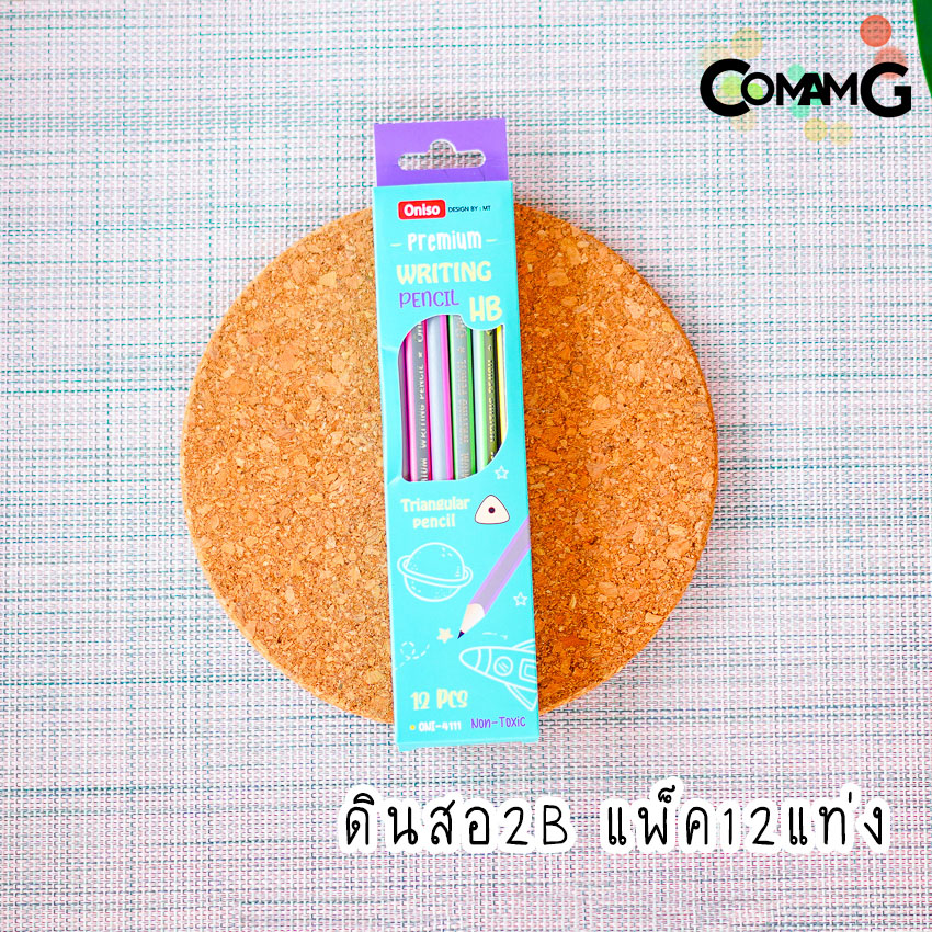 ดินสอไม้ ดินสอดำ ดินสอหัวยางลบ 2BและHB พร้อมส่ง