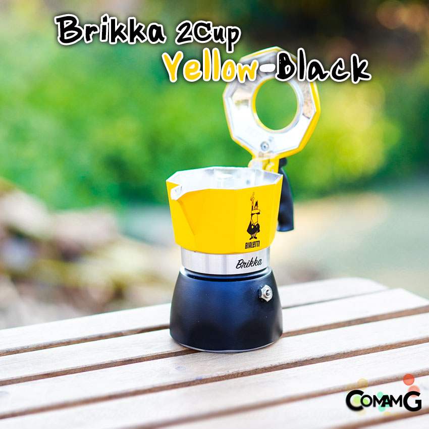 Bialetti รุ่นBrikka 2020 หม้อต้มกาแฟ Moka Pot สีเหลืองดำ รุ่นใหม่ ขนาด 2Cup ของแท้100%