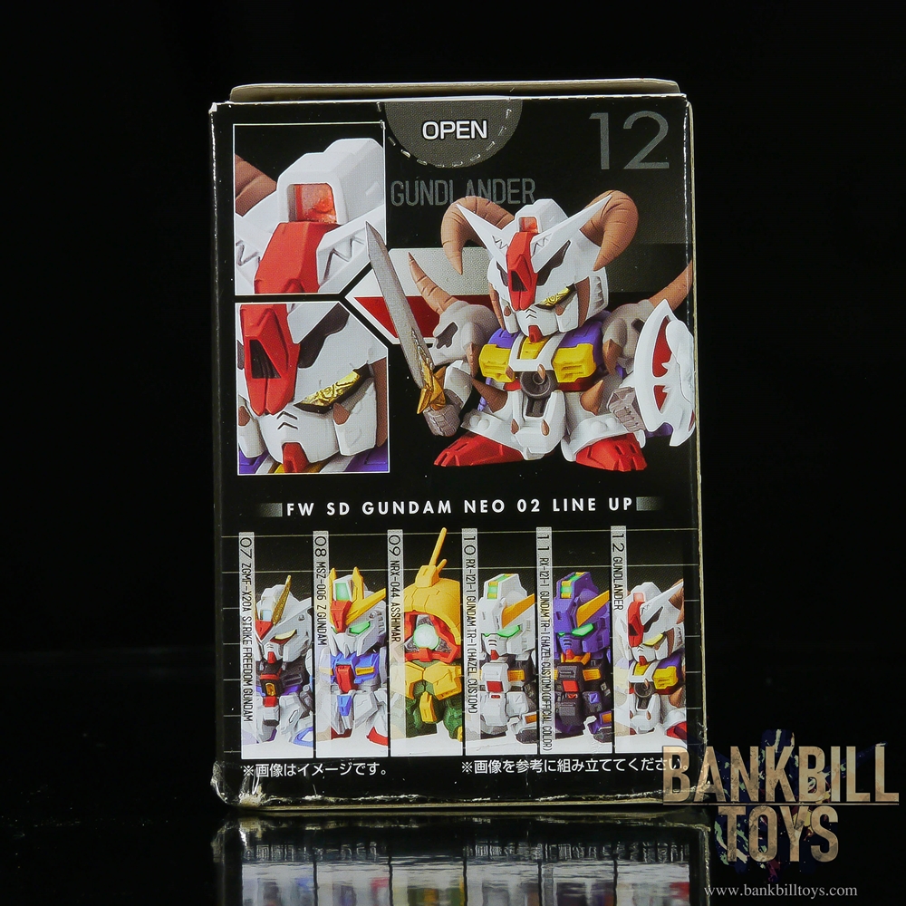 กันดั้ม Bandai Candy Toy FW SD Gundam Neo 02 No.12 Gunlander