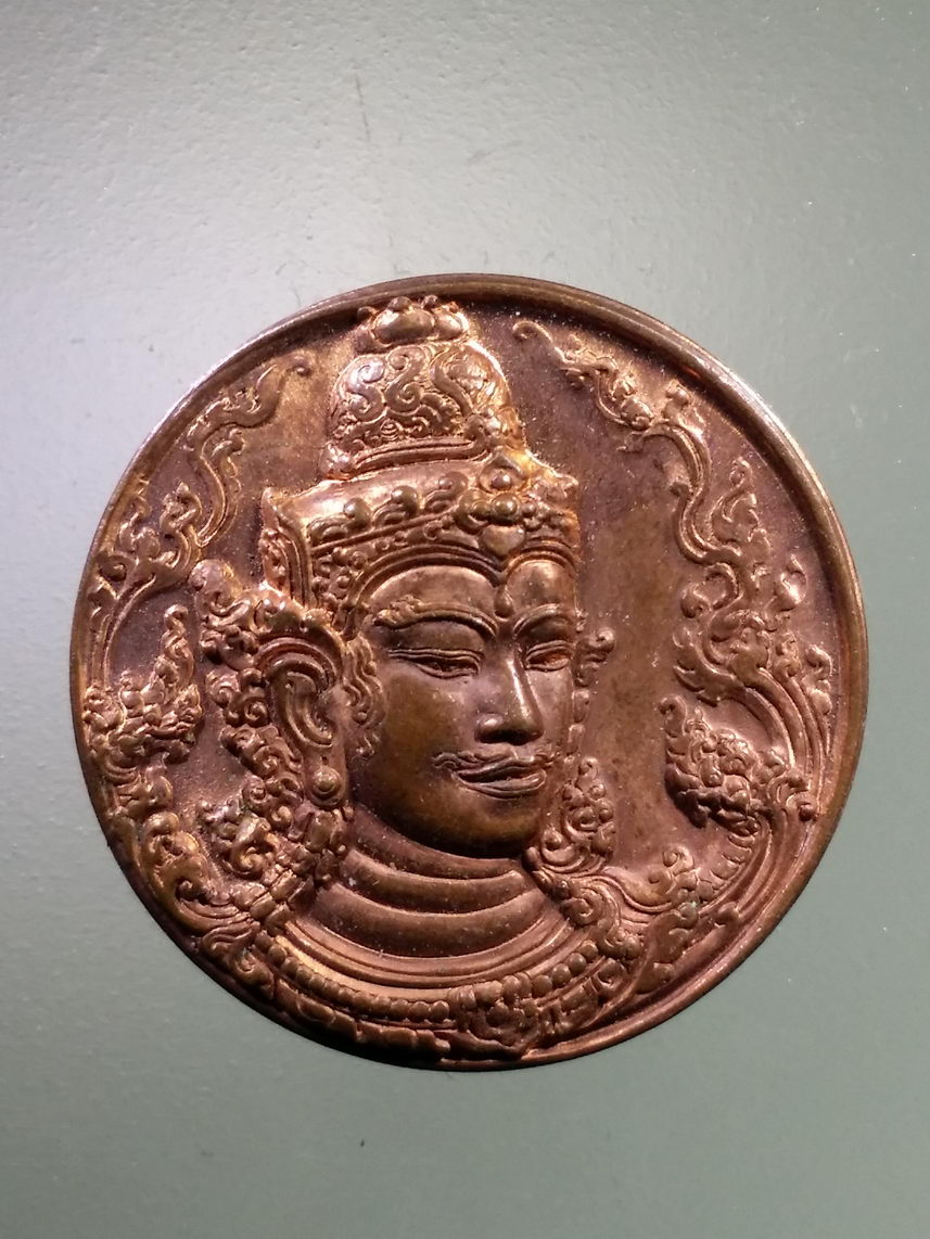 Antig LSD 2697 เหรียญพระวิธูปักโขศรีสุทโธนาคราช หลังพระพุทธปางมารวิชัย ที่ระลึกกฐินสามัคคี สถาบันพยากรณ์ศาสตร์จัดสร้าง