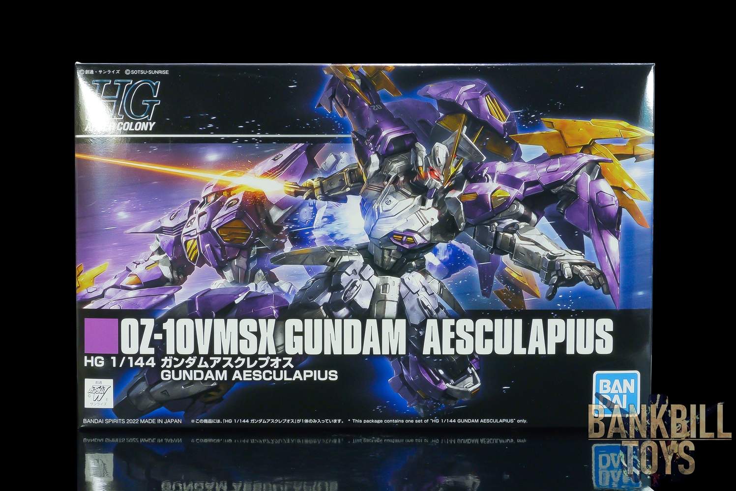 กันดั้ม Bandai Spirits Gunpla Premium Bandai Hobby Online Shop Limited HGAC 1/144 OZ-10VMSX Gundam Aesculapius
