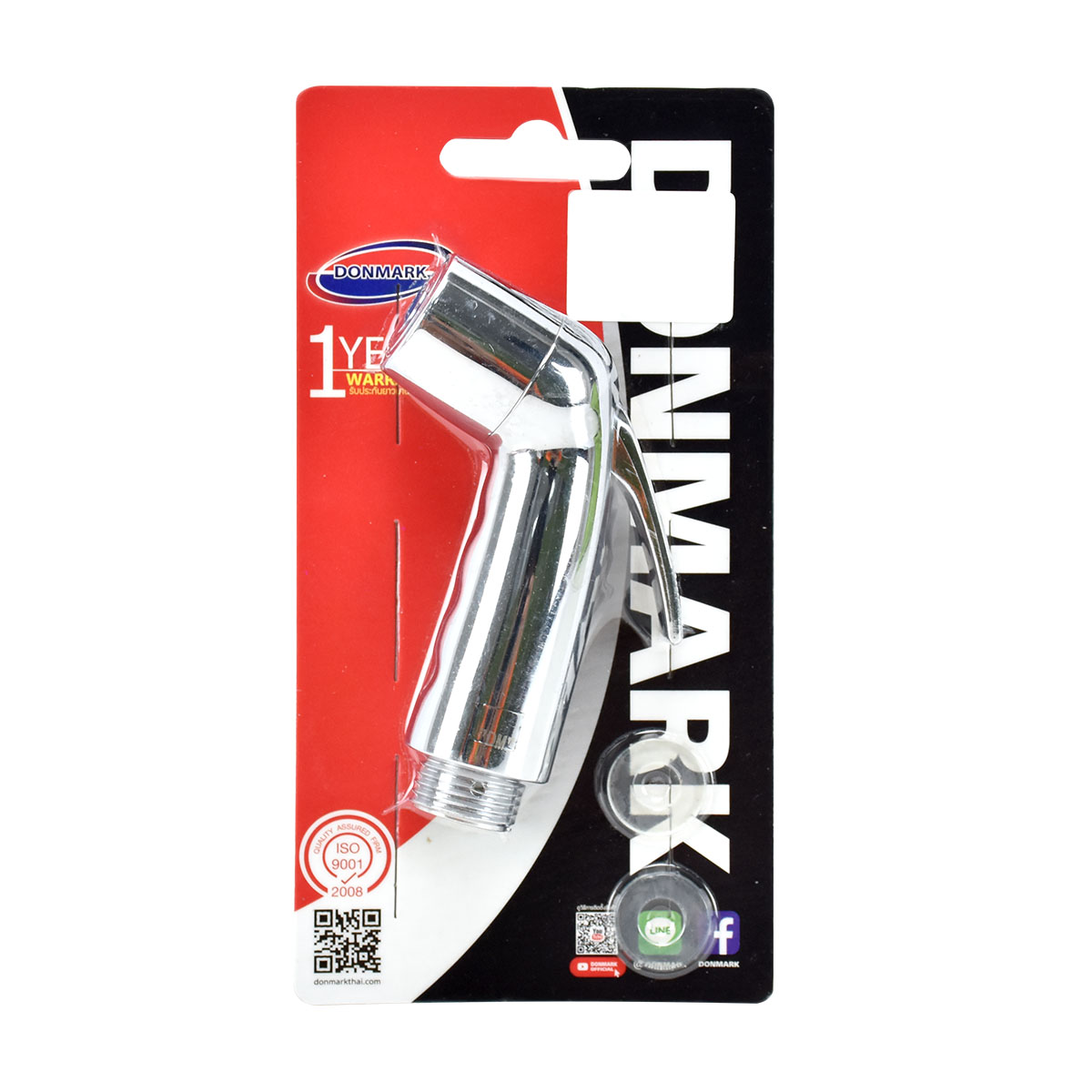 DONMARK DM-917H หัวชำระชุบโครเมี่ยม