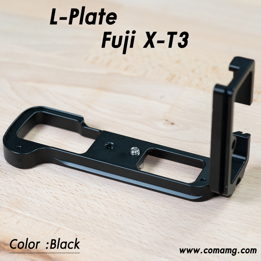 L-Plate Fuji X-T3 Camera Grip เพิ่มความกระชับในการจับถือ