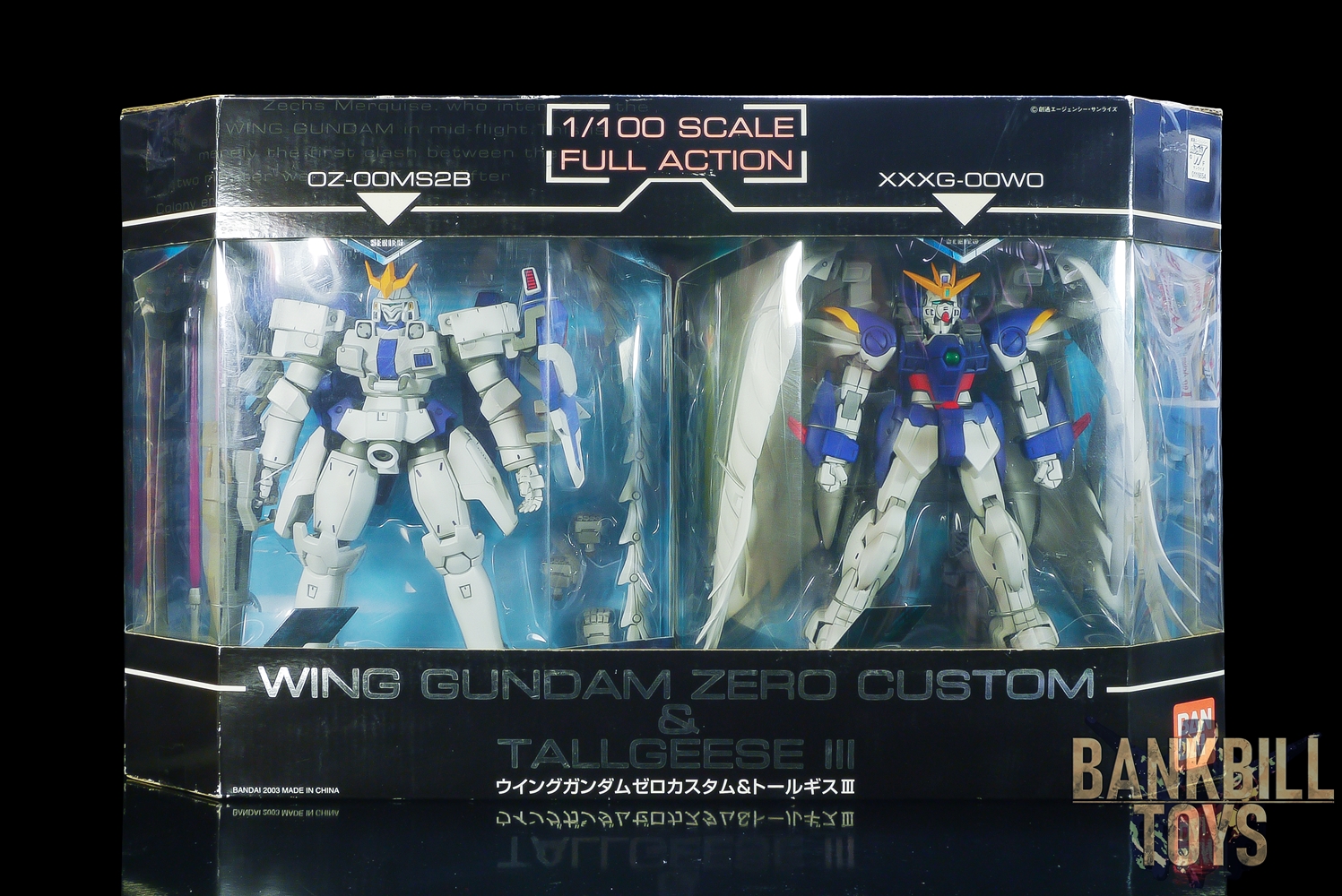 กันดั้ม Bandai Mobile Suit Gundam Arch Enemy Collectors Series 1/100 XXXG-00W0 Wing Gundam Zero Custom & OZ-00MS2B Tallgeese III Box Set