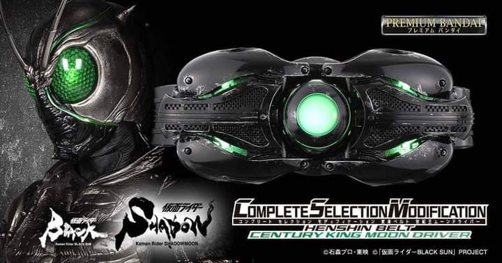 Csm Shadow Moon driver มือ1 พร้อมส่ง