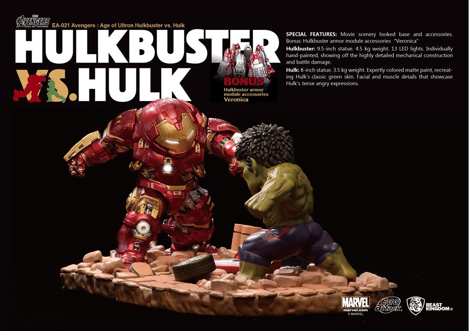 เปิดรับPreorder มัดจำ 4000 บาท Hulkbuster vs Hulk: Avengers Age of Ultron (Egg Attack)