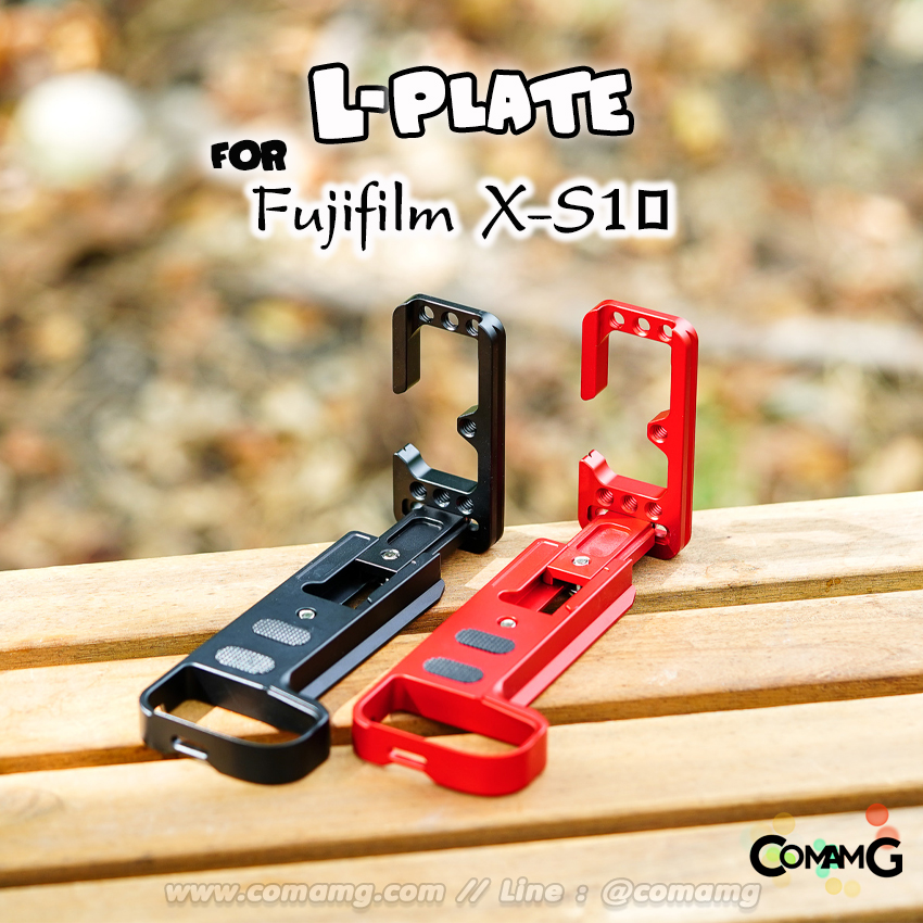 Grip L Plate สำหรับกล้อง Fuji X-S10 เพิ่มความกระชับในการจับถือ รุ่นเจาะรู ด้านข้างสไลด์ออกได้