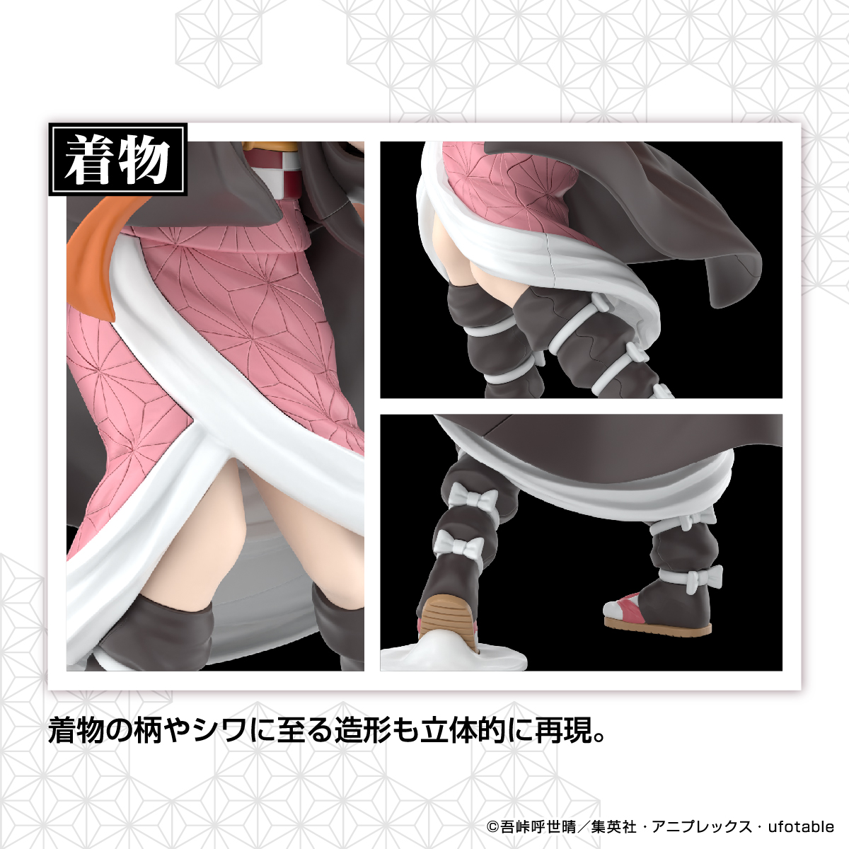 <Preorder ถึงวันที่1/1/2023 > 🔔เปิดรับPreorder มัดจำ 100 บาท Nezuko kamado