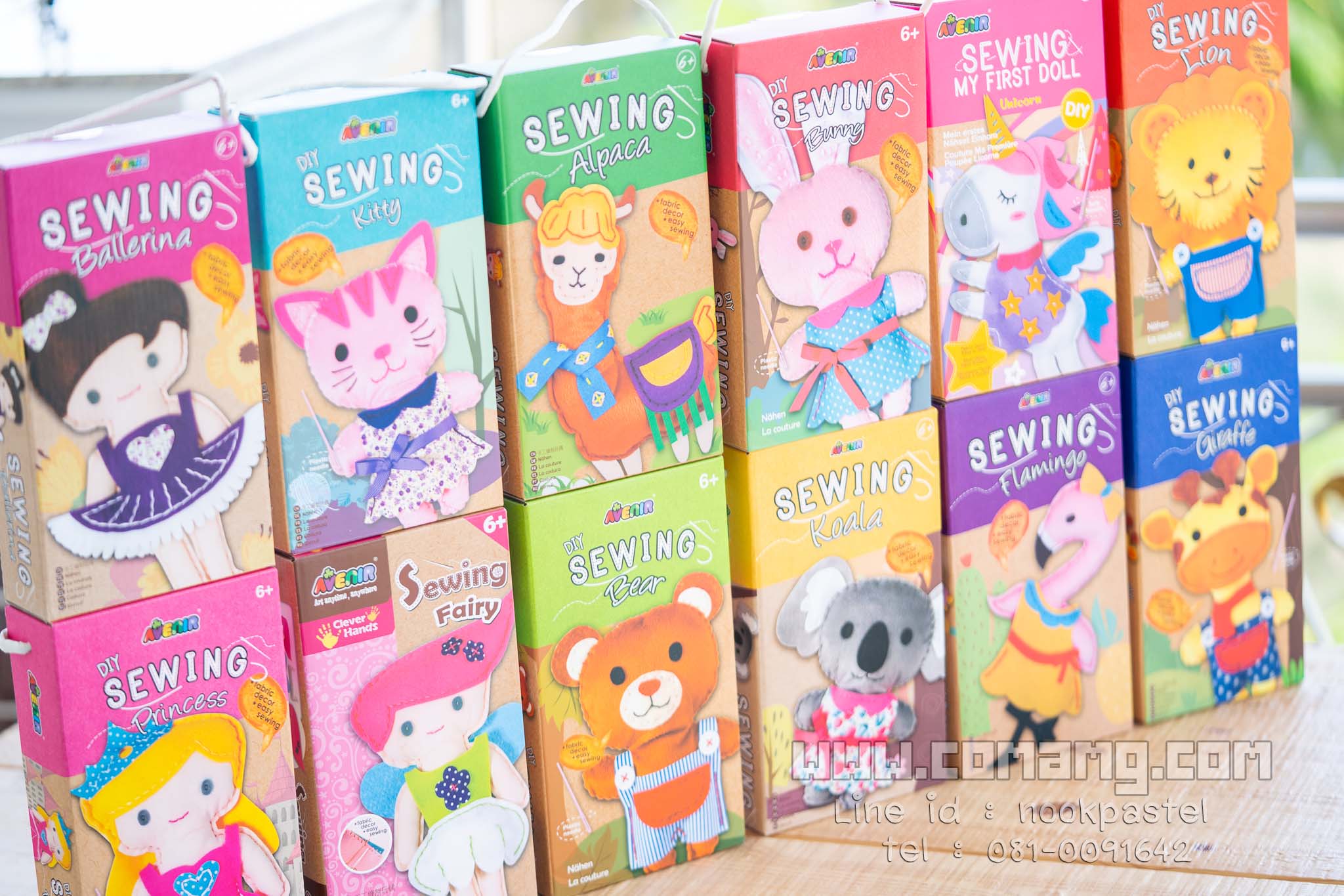 ชุดเย็บตุ๊กตา DIY Avenir Sewing Set จากเยอรมัน Avenir Sewing Kit