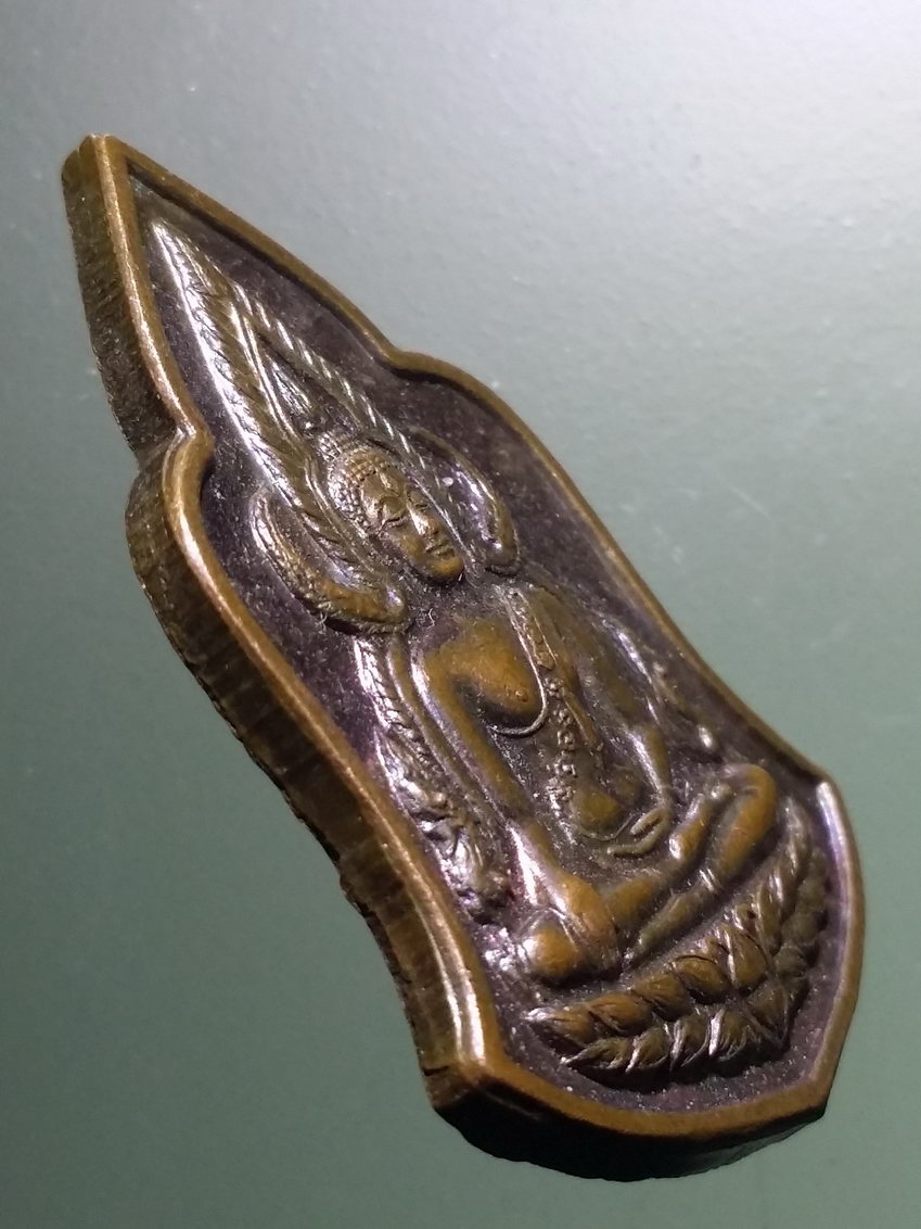 รหัสสินค้า กรุงเทพ 062 เหรียญพระพุทธชินราชหมื่นยันต์ พิธีใหญ่วัดสุทัศน์ ที่ระลึกครบ 72 ปี พุทธสมาคมแห่งประเทศไทย ในพระบรมราชูปถัมภ์ พระรายการนี้คุณธิติจองเเล้ว