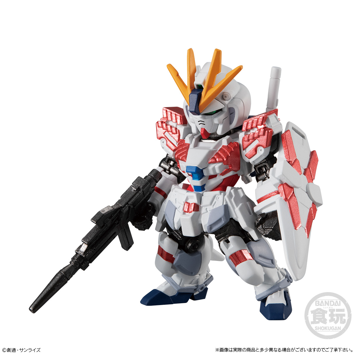 กันดั้ม Bandai Candy Toy FW Gundam Converge #15 No.206 RX-9/C Narrative Gundam C-Packs
