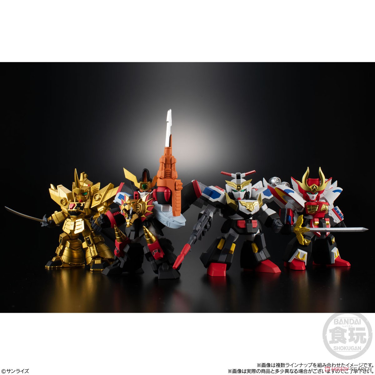 เเปิดรับPreorder มัดจำ 250 บาท Brave Retsuden Collection 2 (Set of 4) โมเดลสำเร็จ