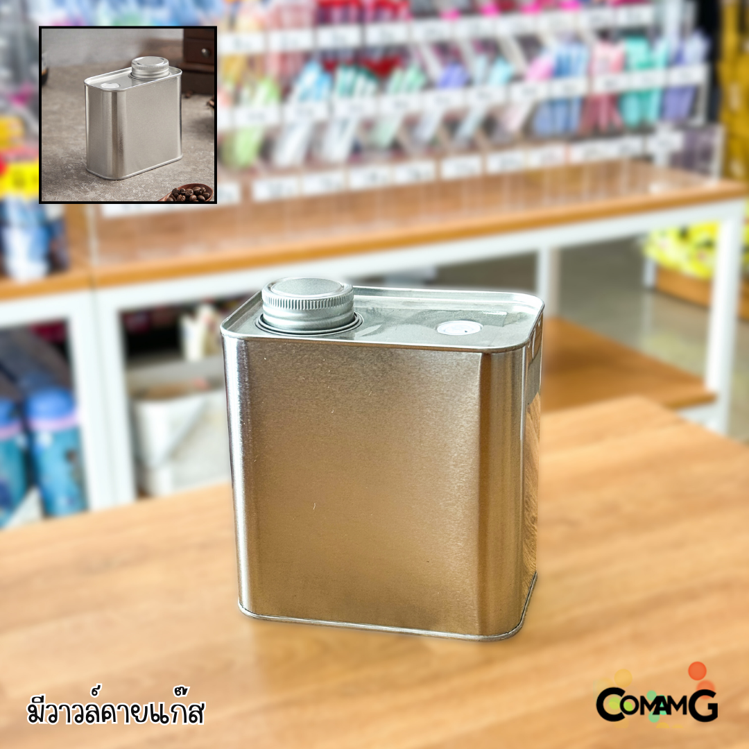 กระป๋องเก็บเมล็ดกาแฟ ขนาดใหญ่ ความจุ454g มีวาล์วคายแก๊ส ช่วยเก็บเมล็ดกาแฟให้อยู่ได้นานขึ้น พร้อมส่ง