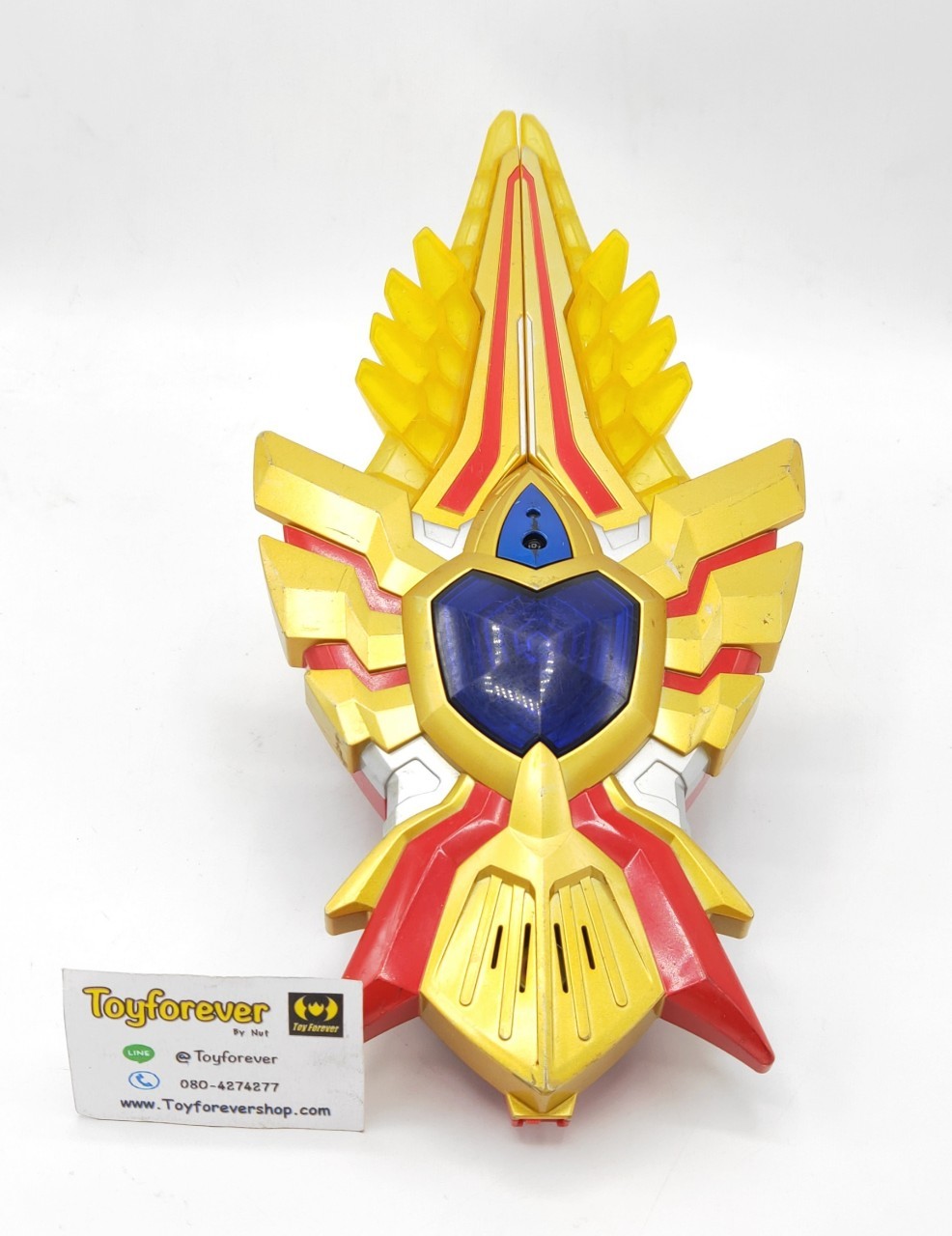 อุลตร้าแมนแม็กซ์ Dx Max galaxy ultraman