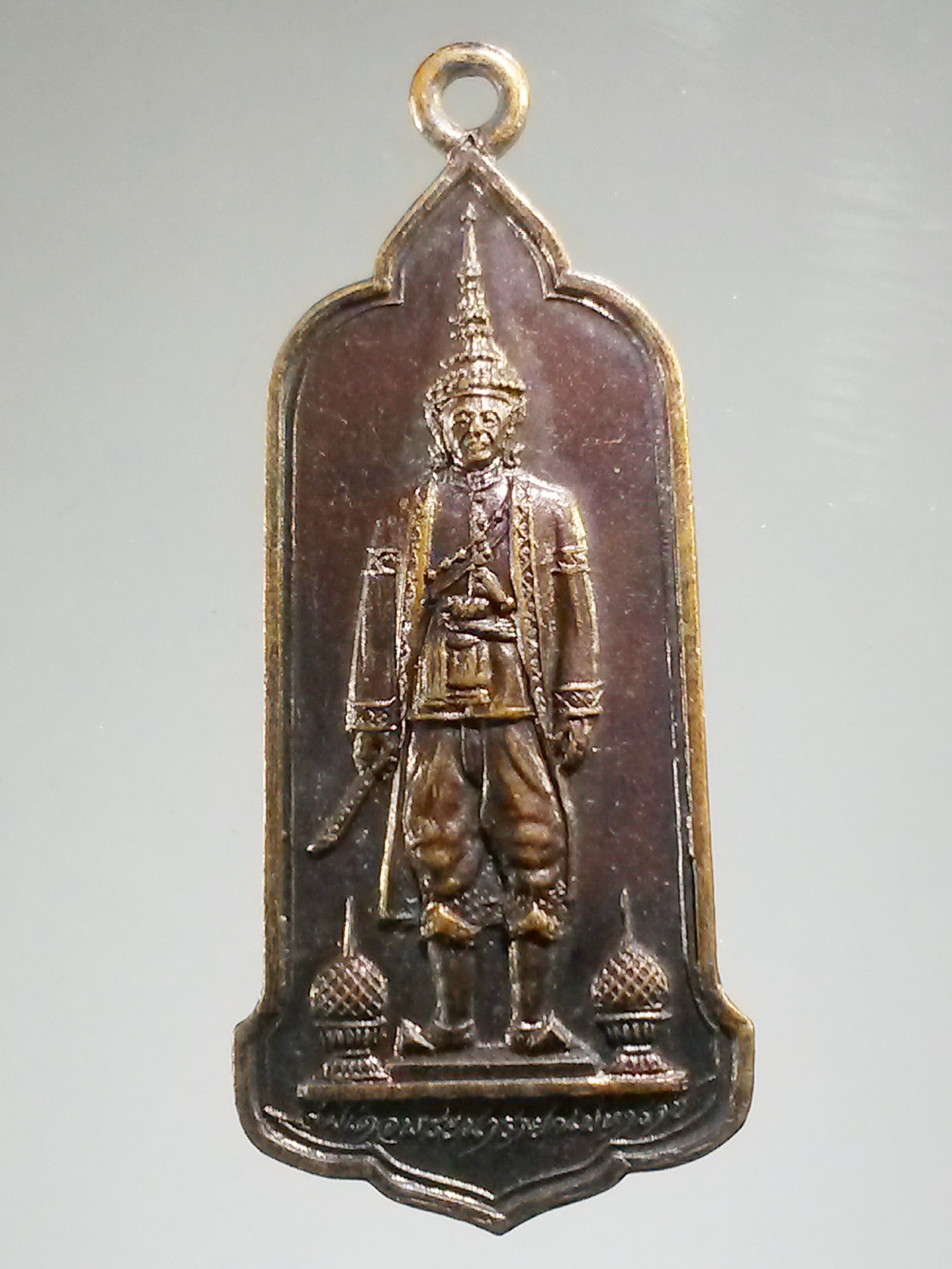 รหัสสินค้า พระมหากษัตริย์ และบุคคลสำคัญ 190 เหรียญสมเด็จพระนารายณ์มหาราช สร้างในโอกาสงานแผ่นดินสมเด็จพระนารายณ์ เมื่อวันที่ 21 ถึงวันที่ 22 ตุลาคม พ.ศ. 2521 ณ.พระนารายณ์ราชนิเวศน์ ลพบุรี พระรายการนี้ให้เช่าบูชาแล้ว