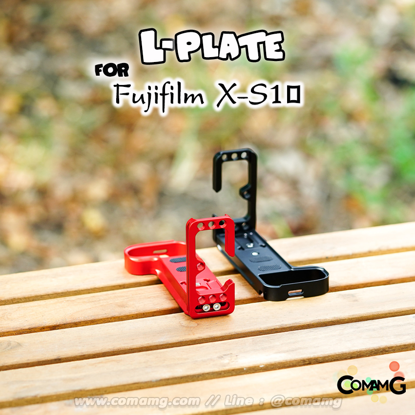 Grip L Plate สำหรับกล้อง Fuji X-S10 เพิ่มความกระชับในการจับถือ รุ่นเจาะรู ด้านข้างสไลด์ออกได้