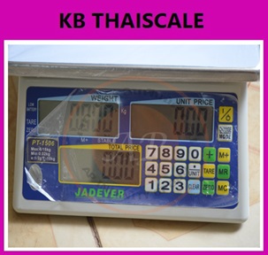 ตาชั่งคำนวณราคา6กิโลกรัม เครื่องชั่งแสดงคำนวณราคา6000g ตาชั่ง6กิโล เครื่องชั่งน้ำหนักชั่ง6kg ความละเอียด0.002kg หน้าจอแสดงผลLED 3หน้าจอ ยี่ห้อ JADEVER รุ่น PT1506 ผ่านการตรวจรับรองโดยสำนักงานชั่งตวงวัด กระทรวงพาณิชย์