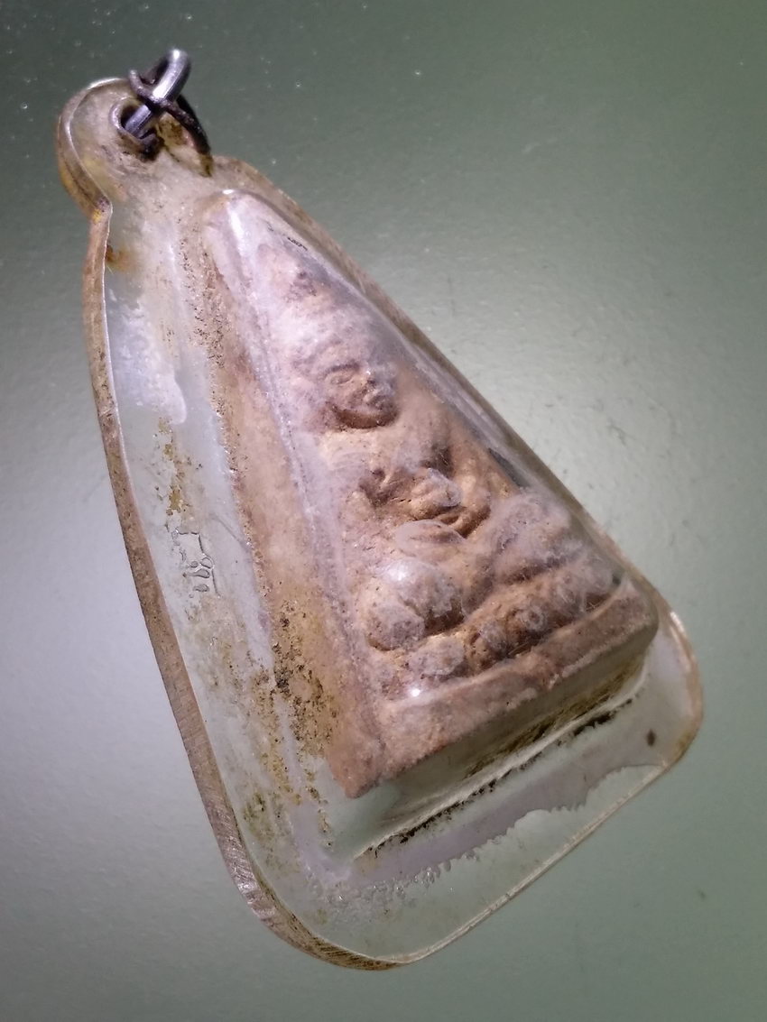 Antig LSD 473 นางเสาร์ห้า เนื้อผง หลวงปู่พรหมมา เขมจาโร สำนักสวนหินผานางคอย