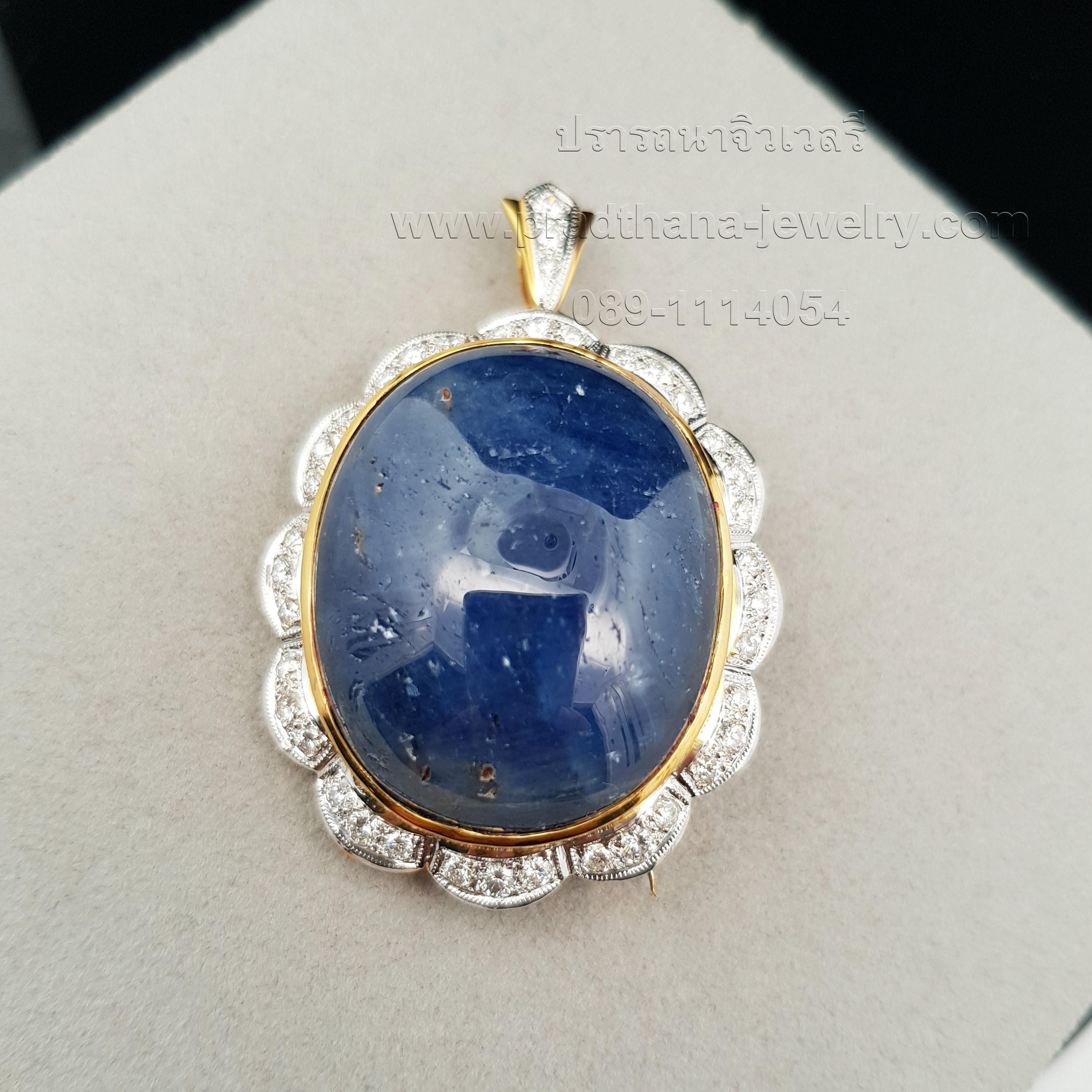 จี้เข็มกลัดไพลินนิหล่าประดับเพชร