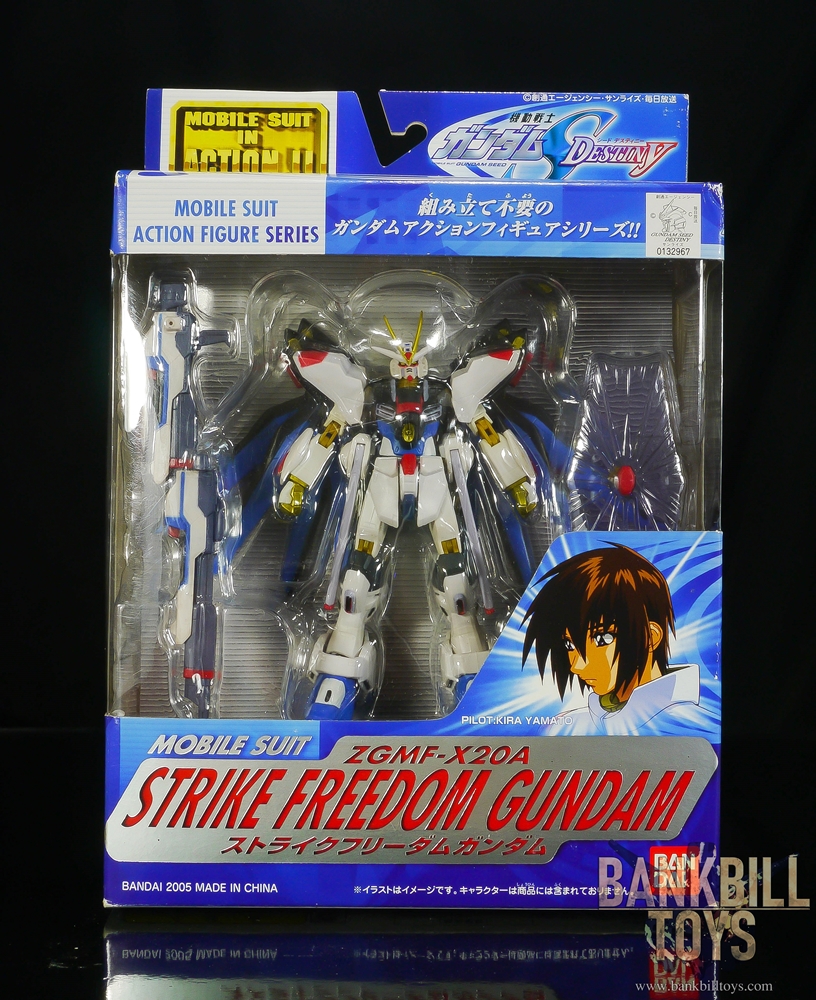 กันดั้ม Bandai MSIA MIA Mobile Suit in Action !! ZGMF-X20A Strike Freedom Gundam