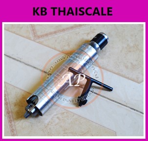 ฟอร์ด้อม กรองาน Foredom ใช้เป็นเครื่องมือในการกรอ ตัวเรือนเงิน ตัวเรือนทอง , ทองเหลือง ไม้