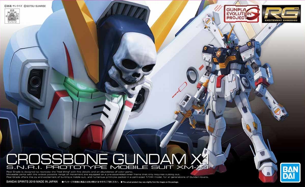RG31 Crossbone Gundam X1