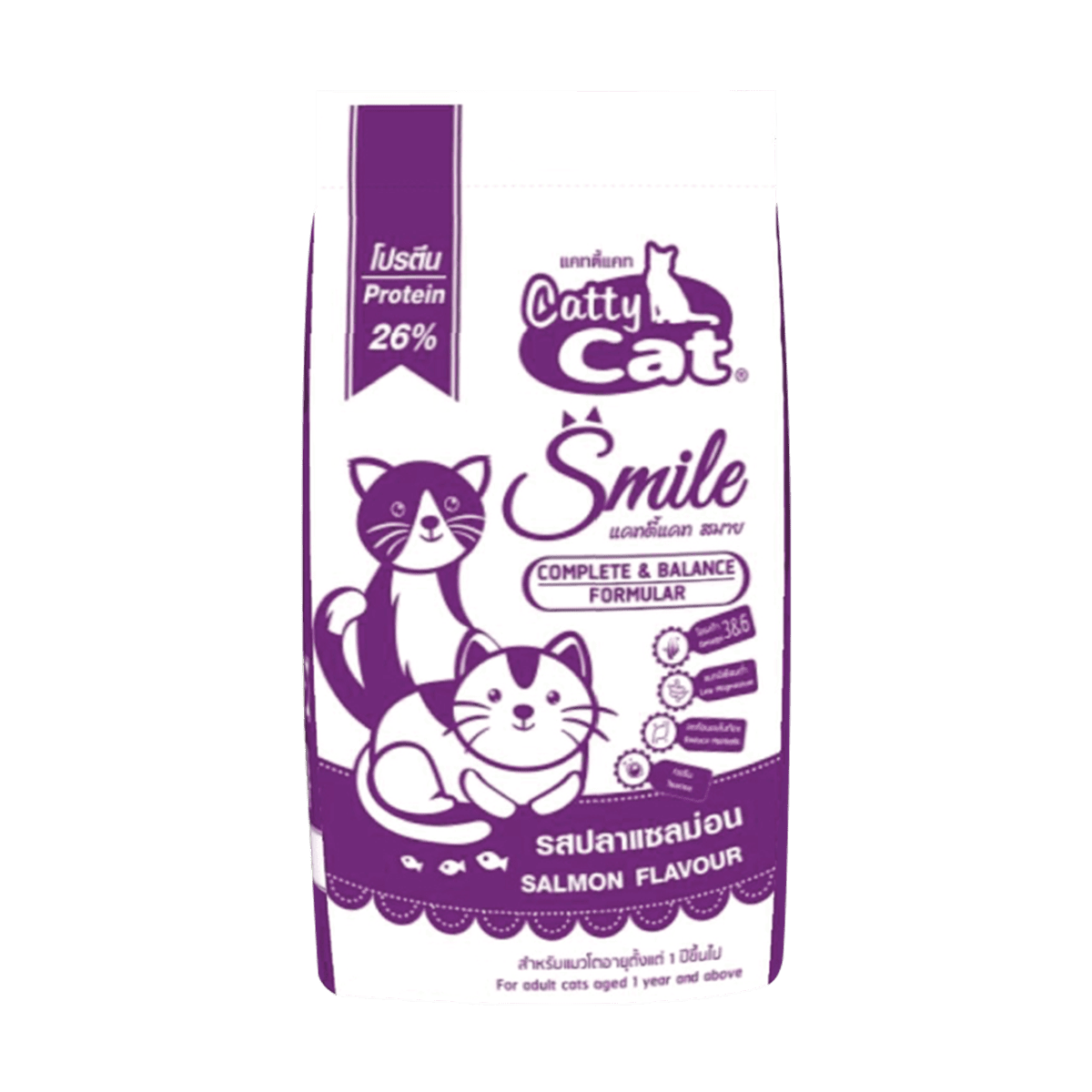 Catty Cat อาหารแมว แคทตี้แคท สูตรครบถ้วน สำหรับแมวทุกสายพันธุ์ ขนาด 20 กิโลกรัม | Catty Cat Complete Cat Food 20 kg