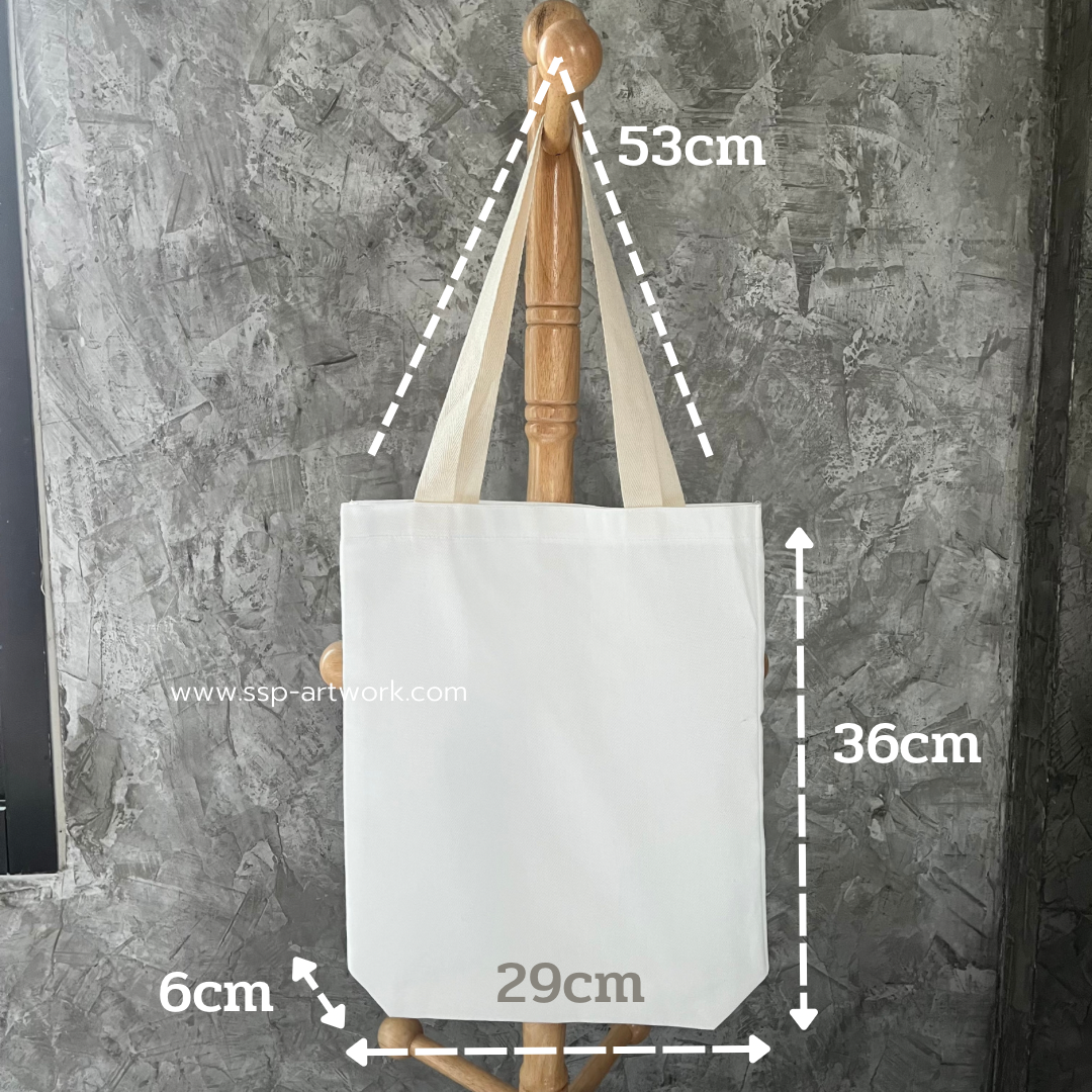 กระเป๋าผ้าแคนวาส กระเป๋าผ้าลดโลกร้อน ถุงผ้าช็อปปิ้ง กระเป๋าผ้าดิบปักได้ สกรีนได้